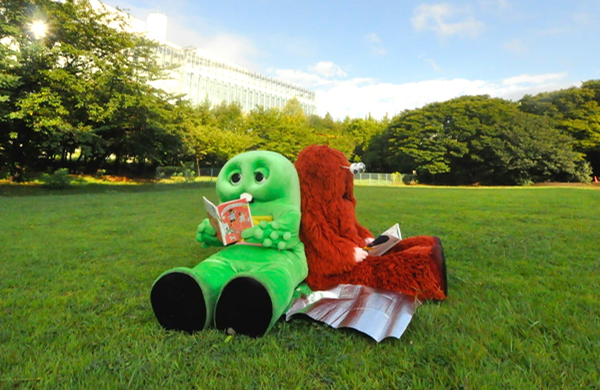 ガチャピン・ムック お問い合わせフォーム