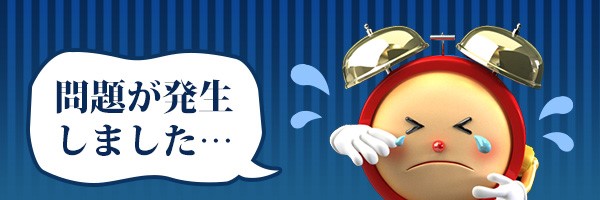 めざましじゃんけん当たった けど 追記 ちゃちゃのひとりごと